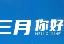 未來(lái)兩天雨水未歇，冷空氣還將帶來(lái)大風(fēng)、降溫天氣，注意防范！-岑溪生活—站式岑溪本地生活服務(wù)平臺(tái) m.liuxuelu.cn